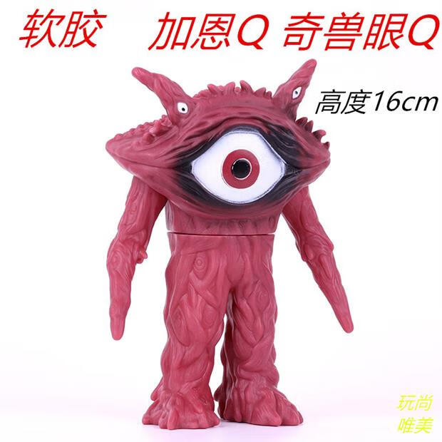 深蓝色 蓝色泰兰特【图片 价格 品牌 报价】-京东