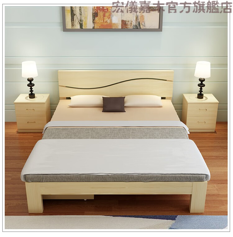 5米大床可配抽屉板式床松木组装床家居 1米宽*2米长