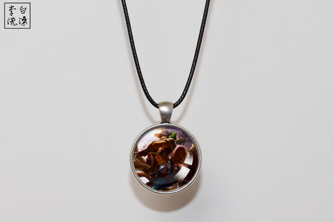 王者荣耀孙悟空猴子宝地狱火全息碎影皮肤项链游戏周边挂吊坠 幽冥火