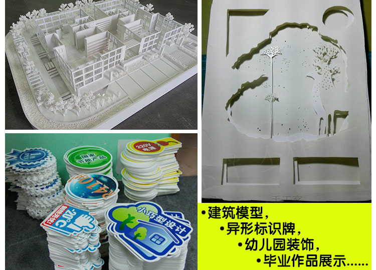 春雪黑色雪弗板pvc發泡板手工模型製作板材建築模型玩具製作透明