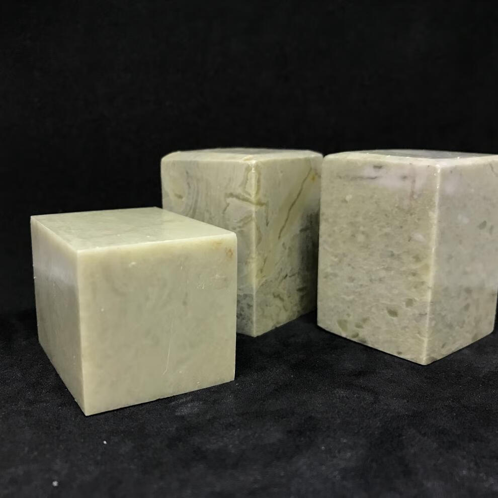 杞沐4x4x5青田石练习章料 印章石料 篆刻石料书法印章 印石章料 闲章