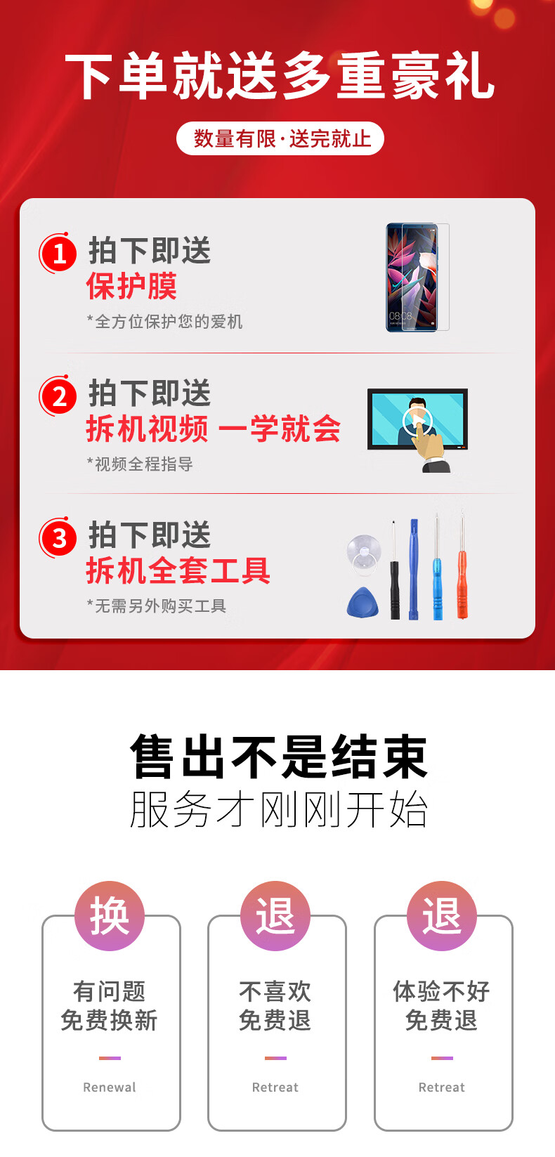 0bb3d2cc477cd6f7.jpg