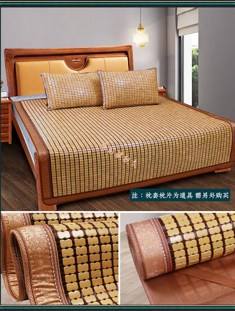 春龙麻将凉席竹席碳化竹块麻将凉席子爱密15m折叠18米双人床新款咖色