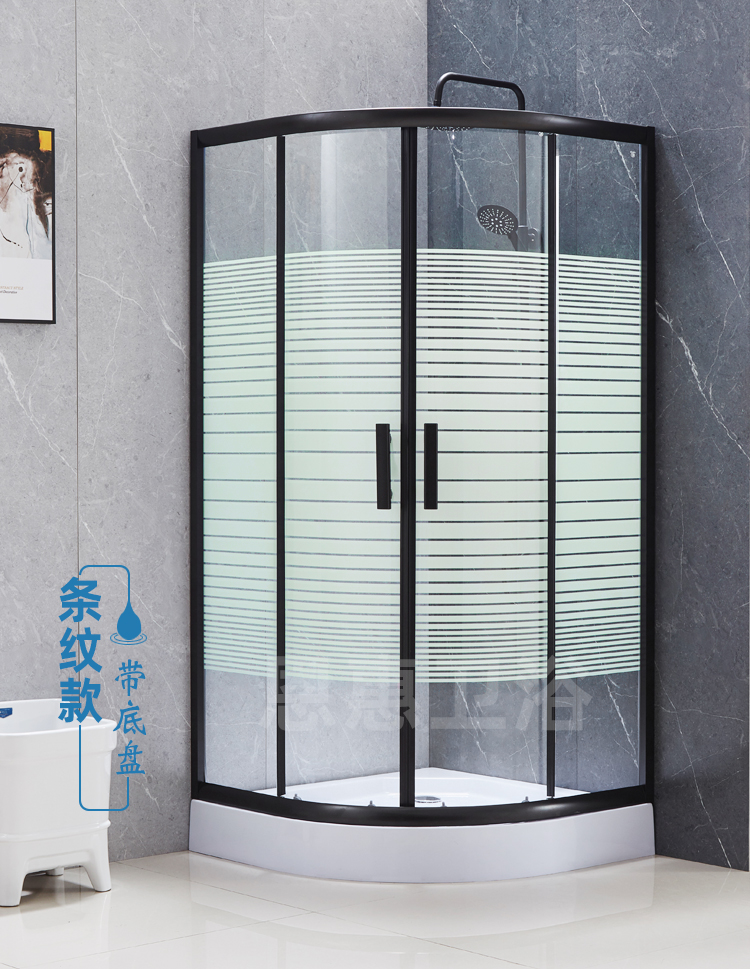 小米(mi)生态米家通用黑色简易淋浴房干湿分离弧形整体沐浴房隔断