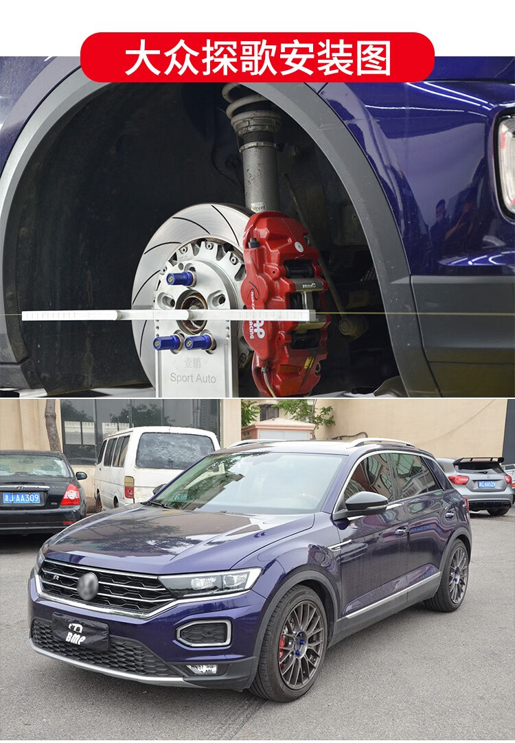 dwd绞牙避震国产dwd绞牙避震改装升级适用于宝马奔驰福特思域飞度奥迪