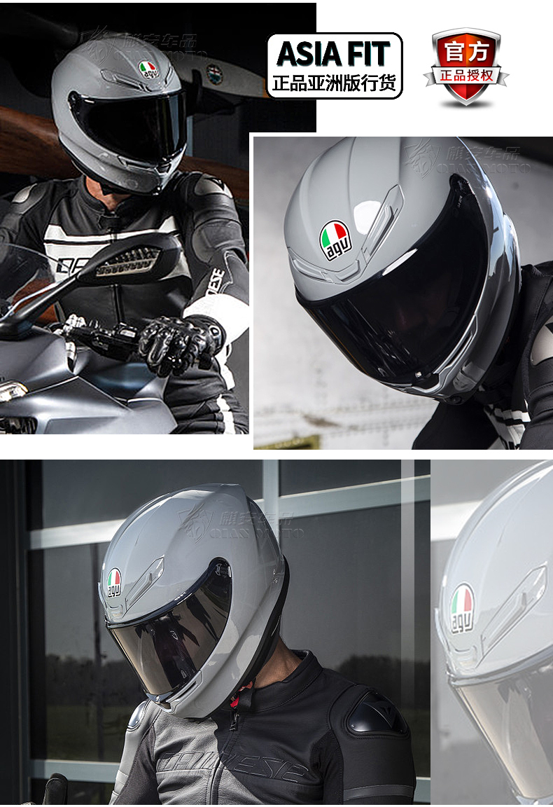 精选好货定制意大利agvk6头盔进口碳纤维摩托车防雾全盔男女亚洲版