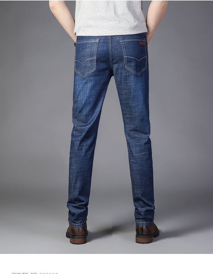 以纯旗舰官方网店自营联名男装轻薄款夏季弹力冰丝牛仔裤男士直筒男