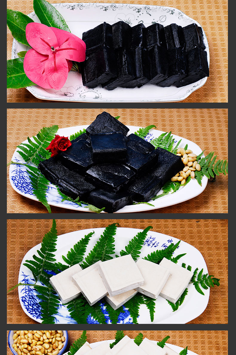 长沙臭豆腐生胚批发商用正宗油炸半成品开店用湖南特产小吃黑色1000片