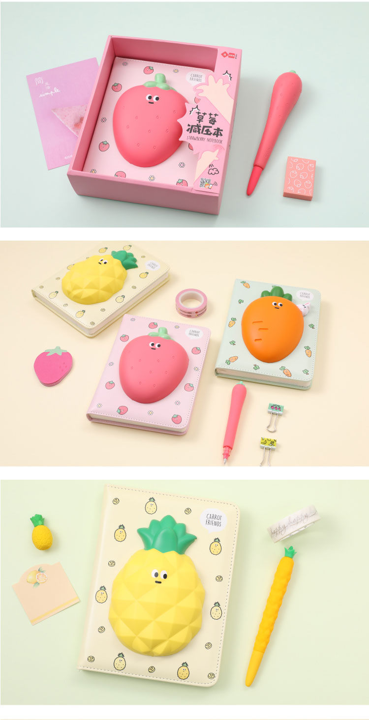 iigen一正文具可爱减压本网红手账本套装独角兽恐龙创意可爱笔记本