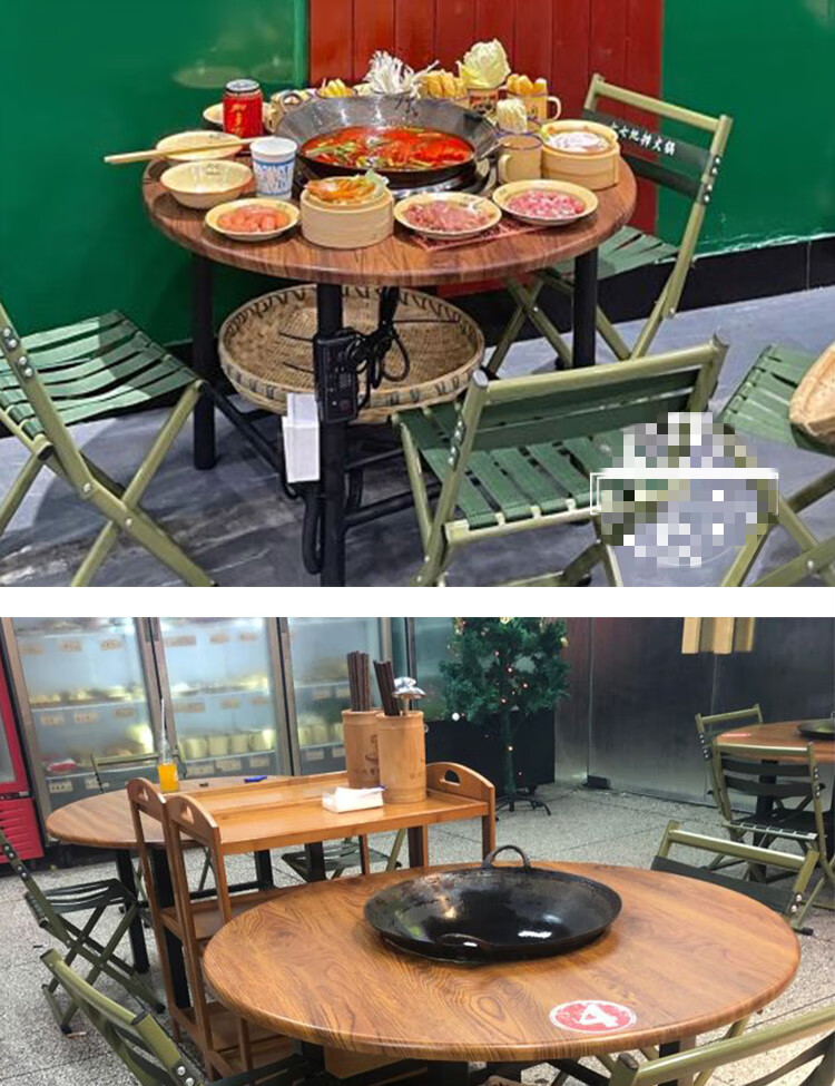 地摊火锅桌椅 地摊鱼火锅桌子商用贵州打边炉烙锅烧烤矮桌子市井羊肉