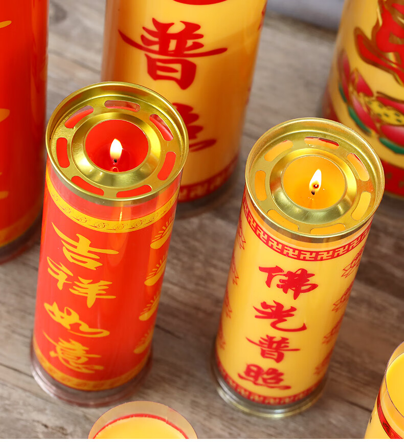 供佛斗烛7天酥油灯特大蜡烛3天15天圆柱24小时长明灯寺院 3天【金榜题