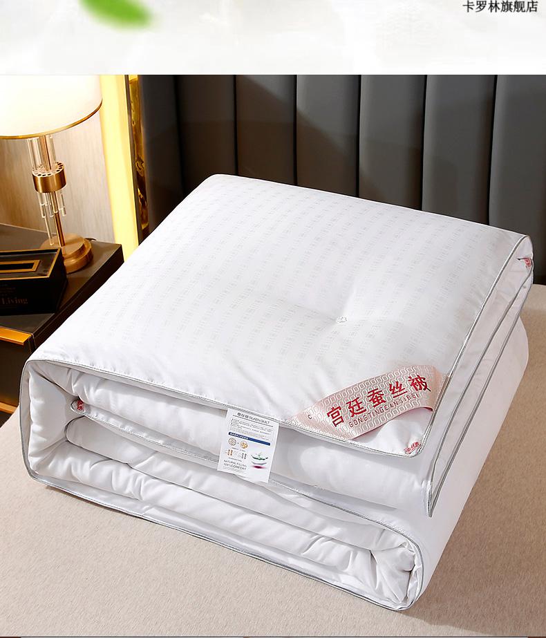 老祥门纯手工蚕丝被全棉蚕丝被芯纯手工桑蚕丝子母被夏凉春秋被加厚冬