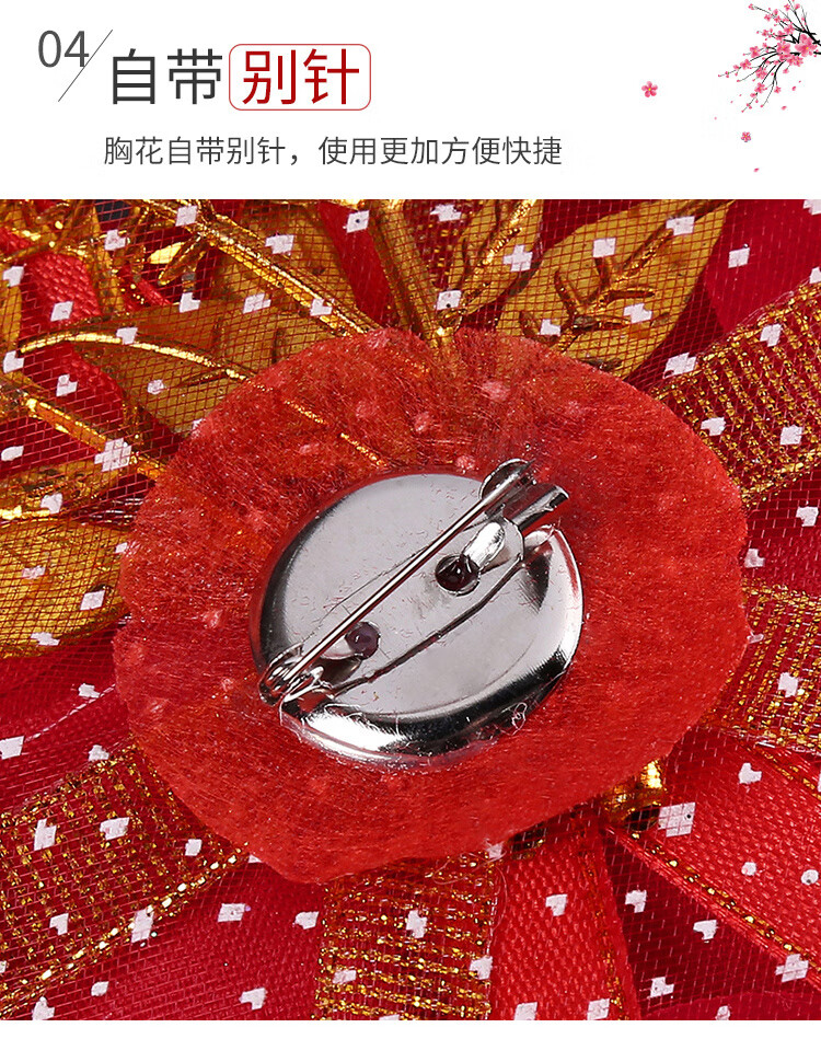 890d6202-a100-43b1-bddf-1e035334ca5e.jpe