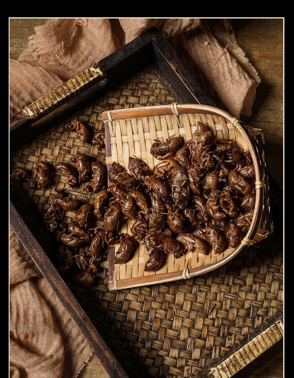 非野生蝉蜕蝉脱金蝉衣金蝉壳蝉皮蝉壳蝉衣知了皮知了壳粉 红色【图片