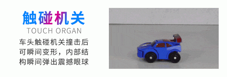 afc32b7237eee7d0.gif