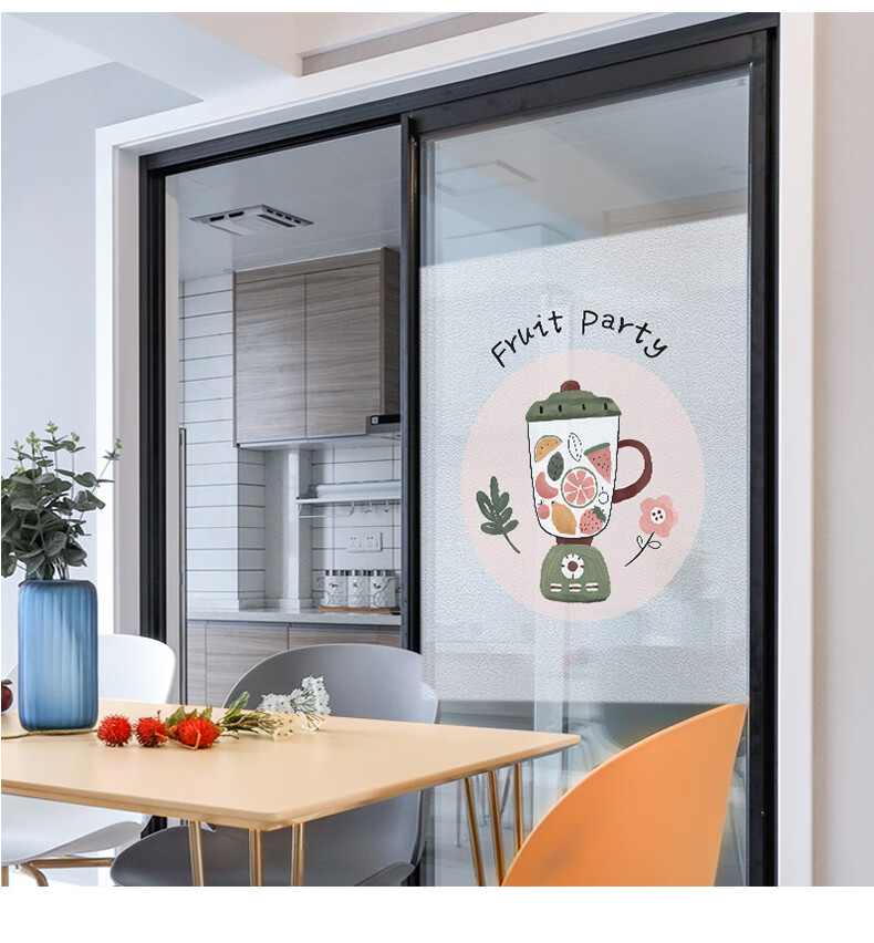 薰然 厨房推拉门贴纸轻奢磨砂贴膜移门玻璃窗户贴纸防走光防窥窗贴防
