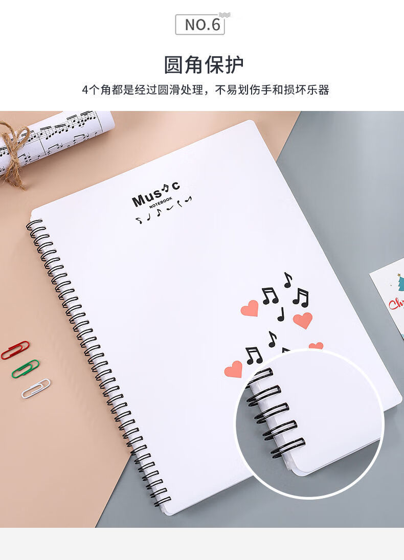 a4钢琴谱夹子曲谱乐谱夹透明插页袋音乐黑色可爱学生资料册文件夹0