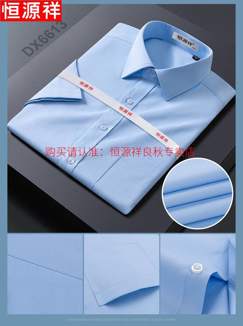 4f3bd4021f78a6c6.jpg