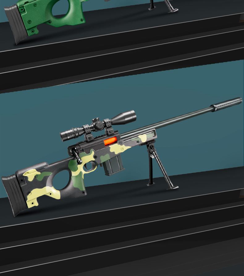 五爪金龙抛壳awm【图片 价格 品牌 报价】-京东