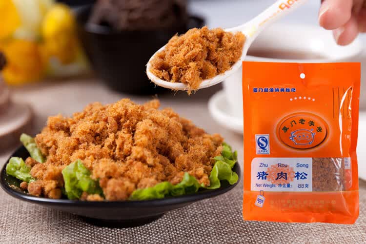 黄胜记猪肉脯 厦门鼓浪屿特产肉干肉粒猪肉即食肉类零食送礼礼物伴手