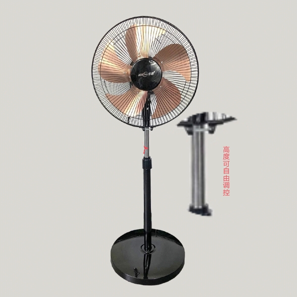 华田落地扇华田乐华落地电风扇壁扇台扇韩雕 黑色 【图片 价格 品牌