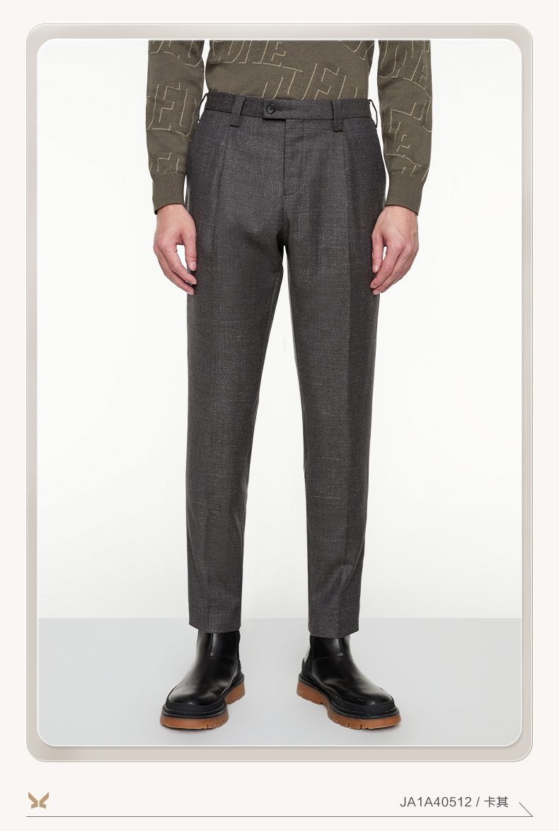 九牧王毛料西裤秋冬新款男士含羊毛舒适吸湿保暖百搭卡其长裤男 ja1av