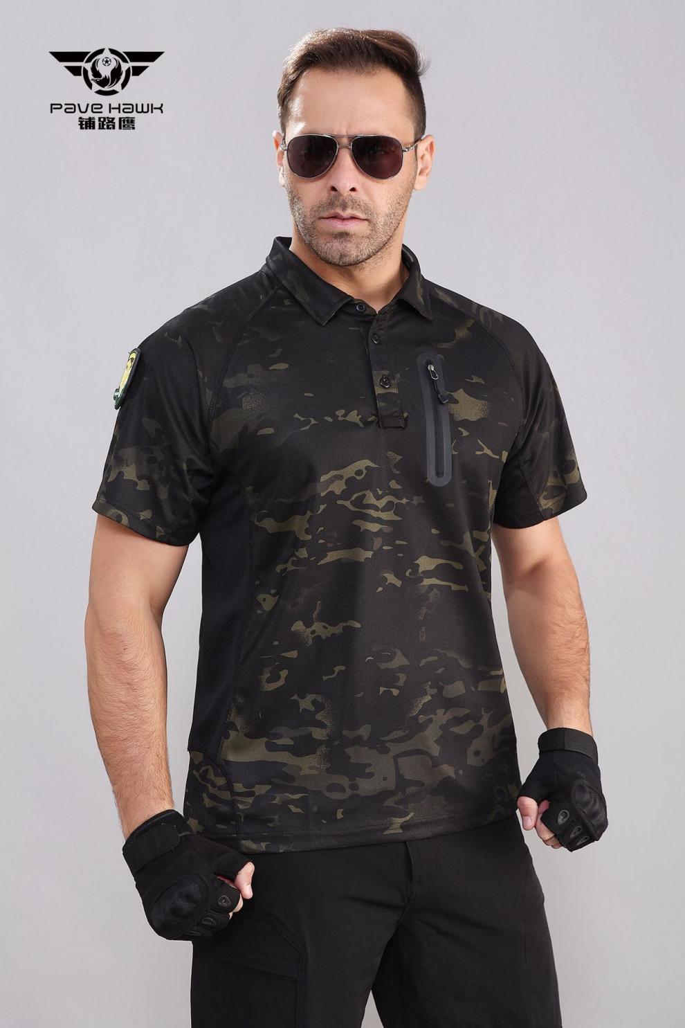 铺路鹰迷彩战术冰岩速干t恤战术速干t恤ply-25 卡其色 s