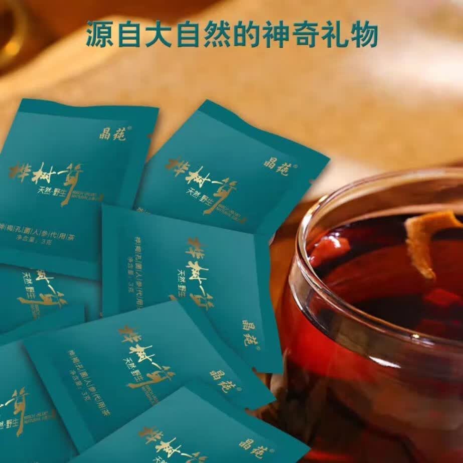 俄罗斯桦树茸黑金糖尿病 老爹老妈的养生茶 人参代用茶 30g【图片