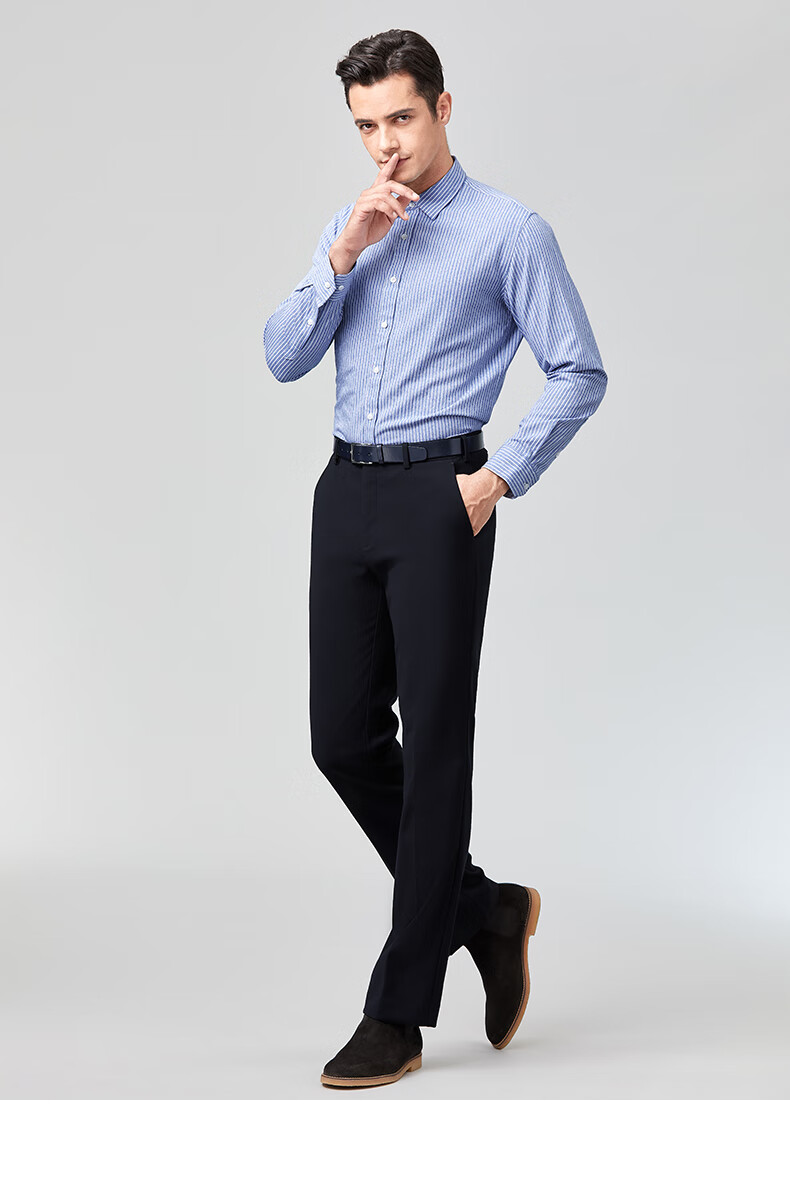 九牧王男装长袖衬衫男2020秋冬季男新款时尚条纹寸衫青年商务休闲男装