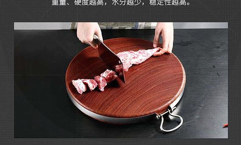 越南红木菜板正宗越南老铁木菜板切菜砧板红蚬木实木家用切菜u型提手