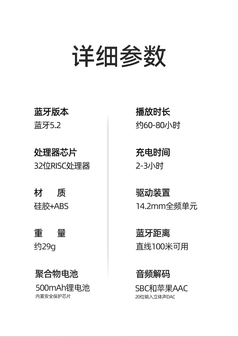 汇亿尚适用苹果小米vivo华为蓝牙耳机颈挂脖式无线运动型跑步大电量