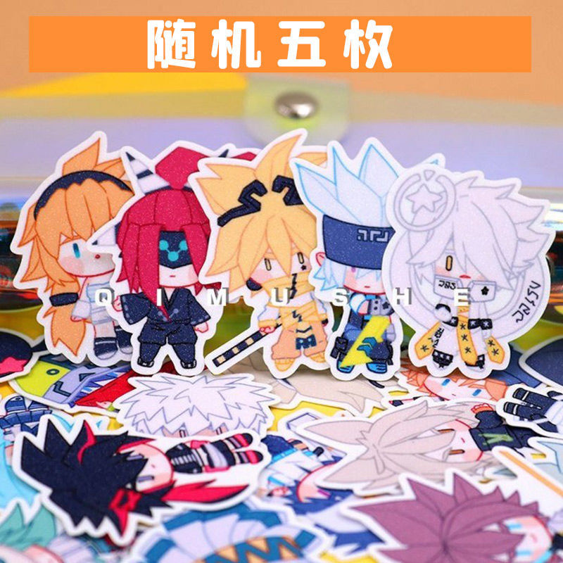 凹凸世界贴纸 动漫嘉德罗斯凯莉帕洛斯安莉洁金周边手账贴行李箱贴