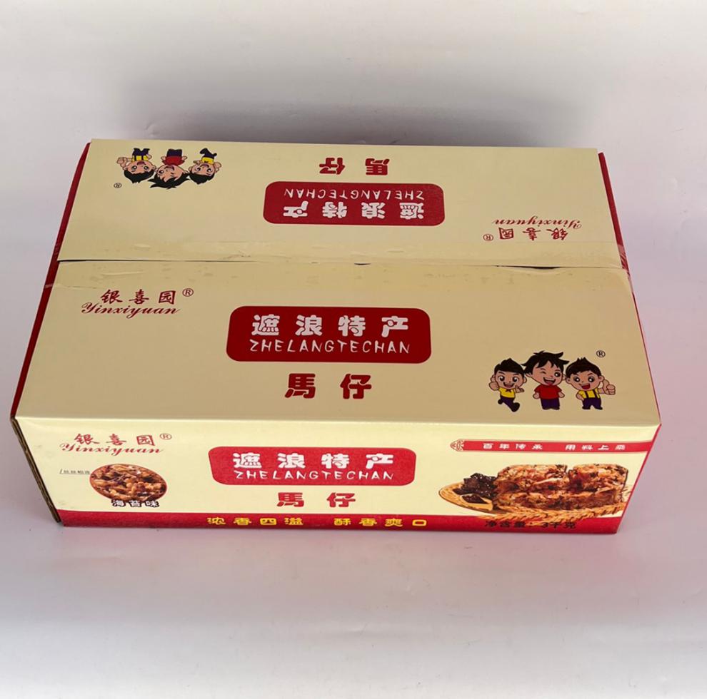 银喜园马仔 汕尾遮浪特产遮浪马仔海苔味 原味拔丝马仔沙琪玛玛仔 3斤