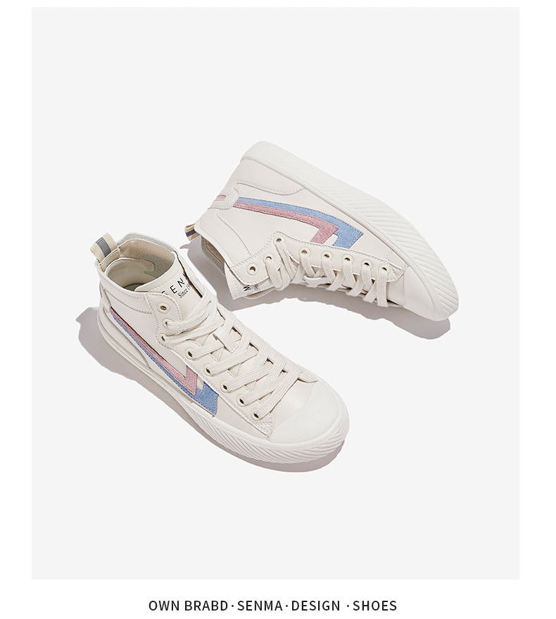 森马senma高帮帆布鞋女休闲风2020秋冬款轻质透气高帮帆布鞋休闲鞋 米