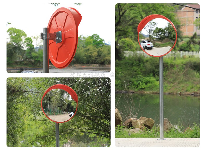 室外交通道路广角镜反光镜凸面镜车库防撞路口转角镜大转弯凹镜子