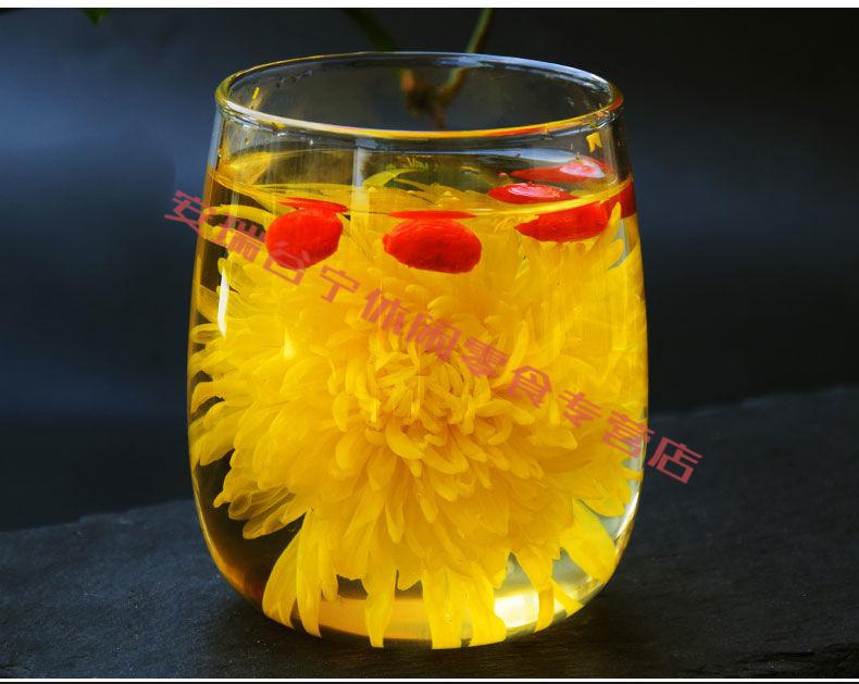 青清驰菊菊花茶河南省开封青池菊茶青弛菊一朵一杯【图片 价格 品牌