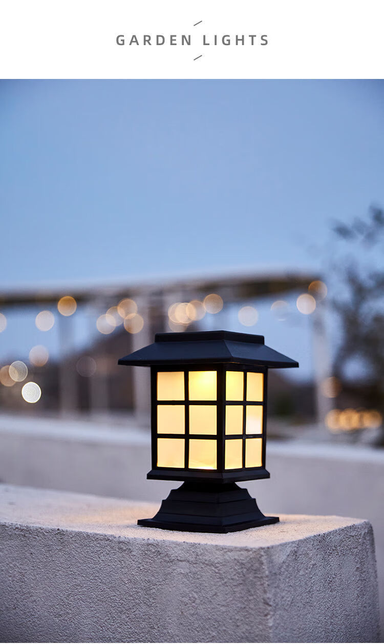 太阳能草坪灯户外庭院花园布置院子装饰防水地插小夜灯天黑自动亮小号