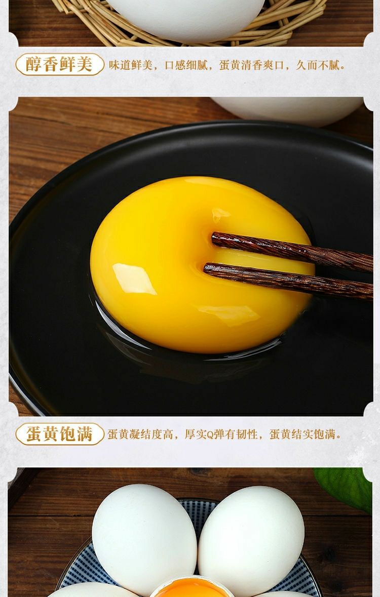 国产鹅蛋新鲜双黄蛋农家散养生鹅蛋当批发正宗山东特大土鹅蛋 80-100