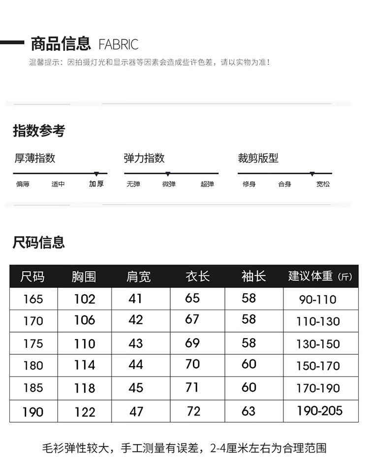 527aae5bf60e5908.jpg
