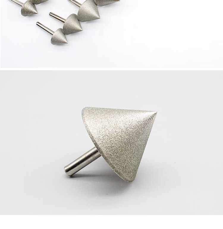 锥形金刚石打磨头玻璃倒角器玉石手镯瓷砖扩孔钻头石材戒指倒角刀亿程