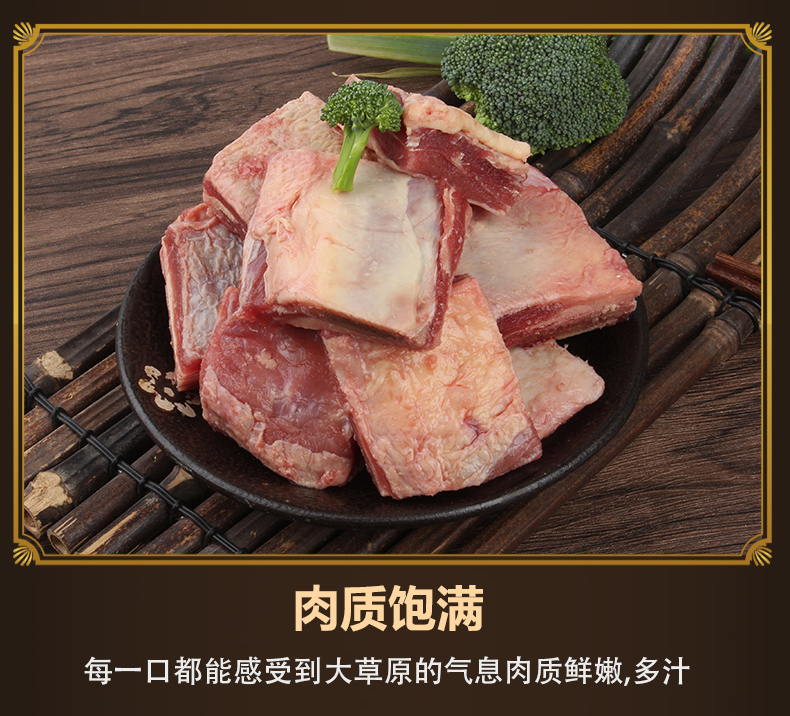 新鮮帶肉牛排骨500g 頸骨牛排 牛肋排 牛仔骨 牛小排骨煲湯佳品