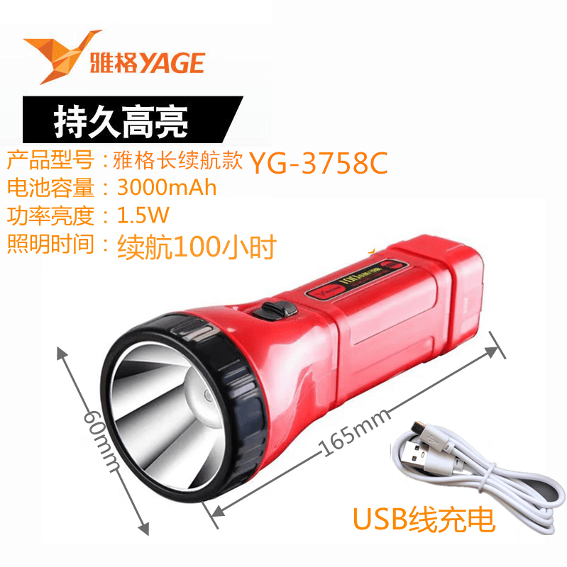 860f2c820aaf6ad5.png