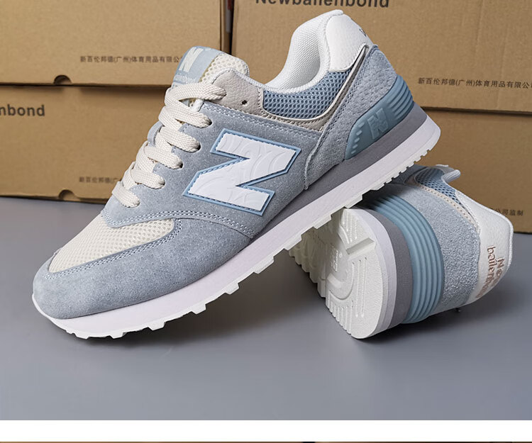 伦 邦德官方旗舰男鞋跑步运动女鞋子nb秋季新款n字鞋574 真皮-橄榄绿