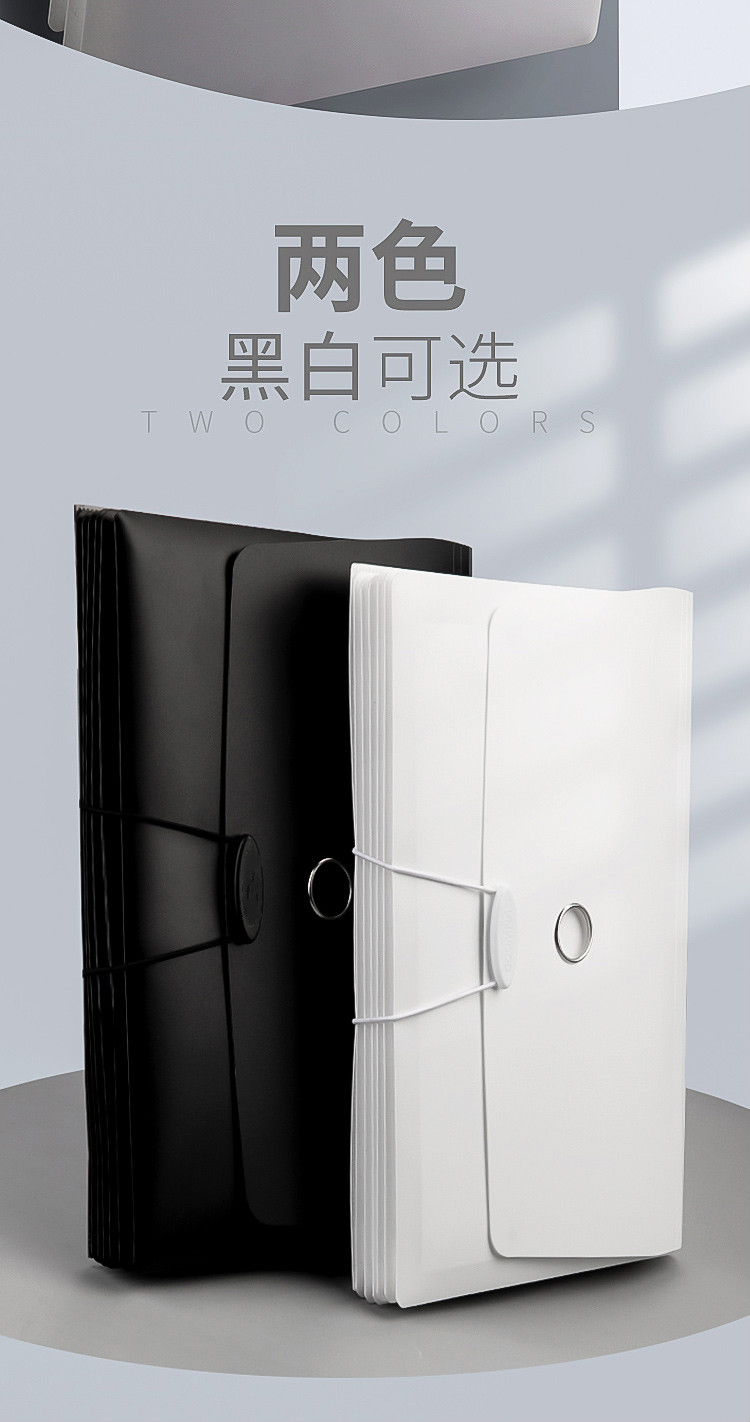 勤得利a4壁挂文件夹悬挂式吊挂式大容量多层挂壁式挂墙上文件袋分类