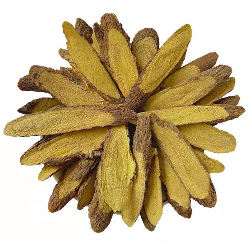 【官方旗舰】甘草片批发正宗内蒙特大甘草干泡水泡茶天然无硫中药材