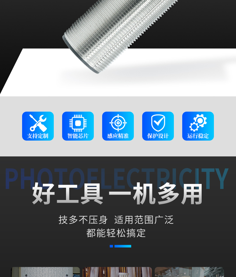 2e3d0810a49a3585.jpg