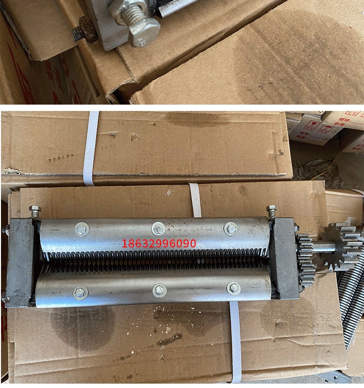 压面机商用刀头刀片切面刀配件河粉红薯圆刀削面刀麻食面条机刀具 100