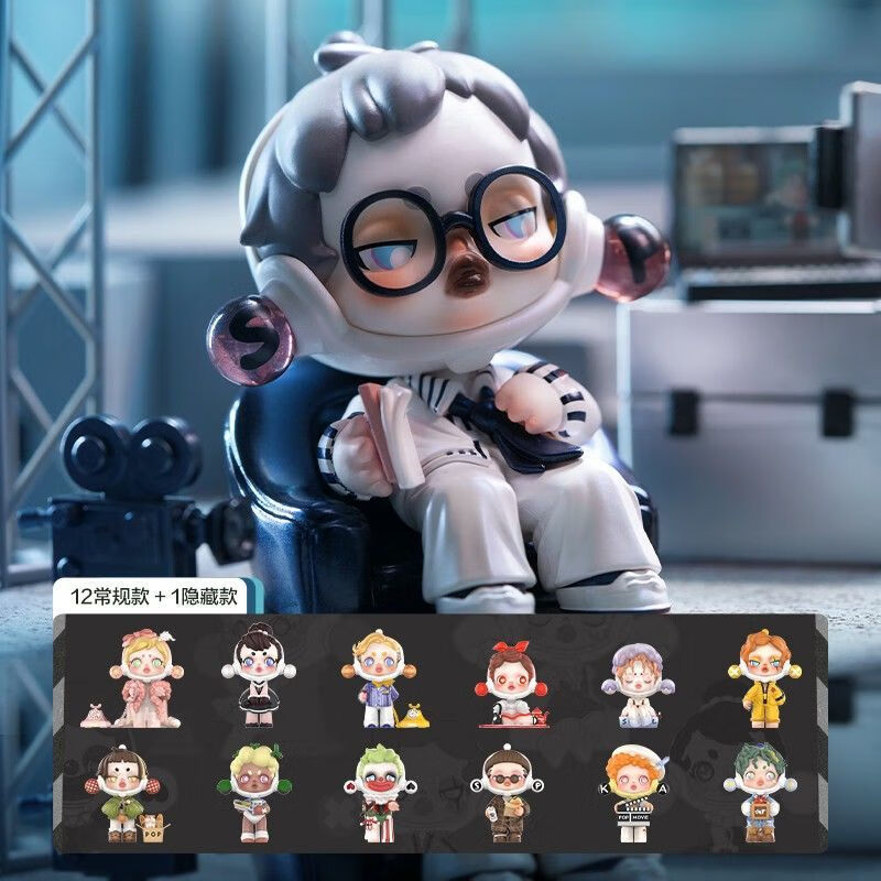 高质量祖国版盲盒批发潮玩摆件生日礼物人生如戏盲盒 喜剧演员【有卡