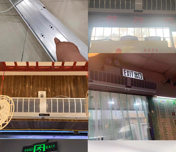 幻彩新风幕机1.8米商用静音1.5米遥控门头风帘机1.2米0.9米2米风闸 1.