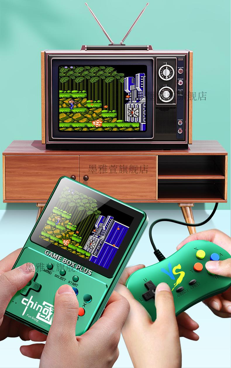 俄罗斯方块掌上迷你小游戏机 2021新款掌上游戏机老式童年怀旧psp